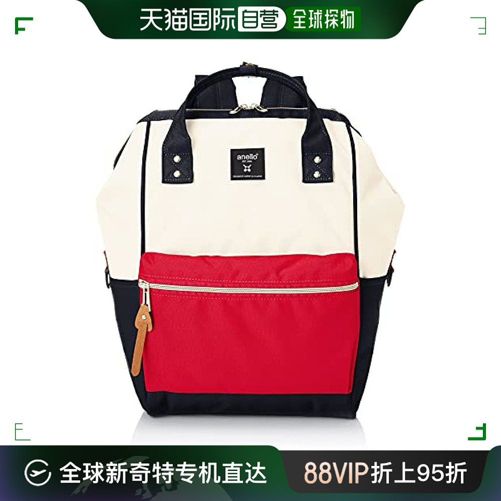 【日本直邮】Anello阿耐洛双肩背包旅行包ATB0193R拼色拉链款时尚