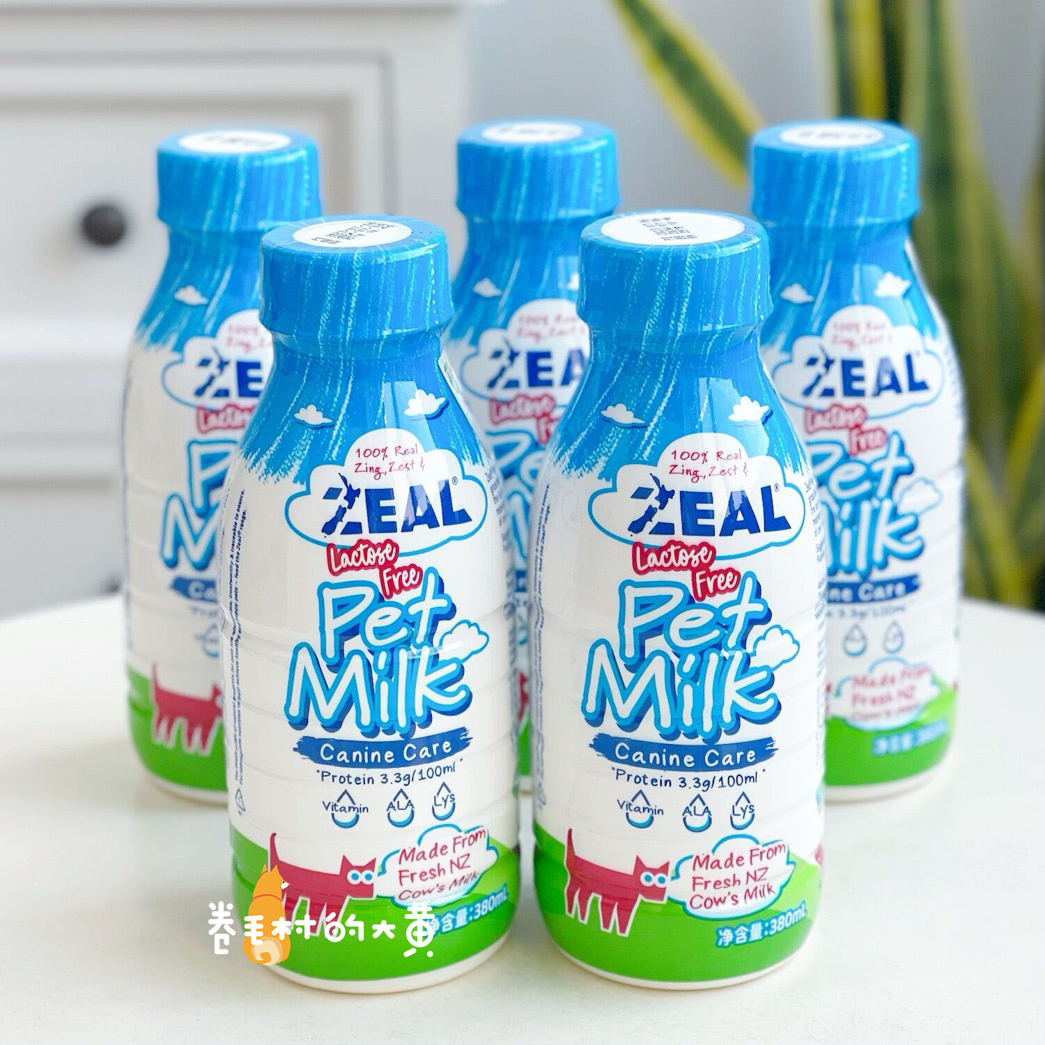 新西兰Zeal宠物零食犬猫专用牛奶狗狗牛奶猫咪牛奶营养补钙零食