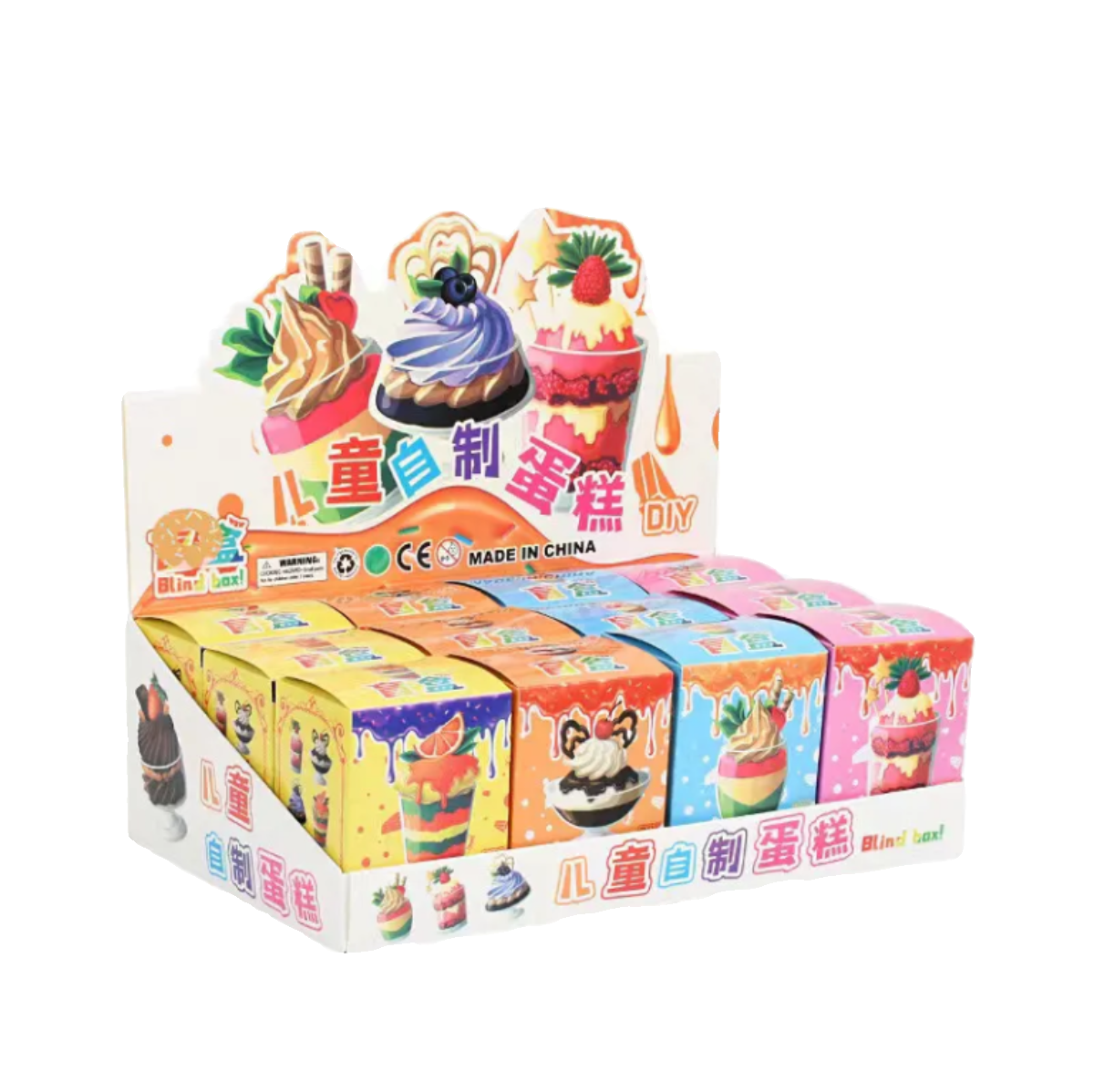 儿童橡皮泥彩泥超轻粘土女孩diy手工自制冰淇淋蛋糕礼物盲盒玩具