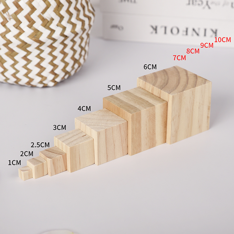 松木粒小正方形DIY手工制作模型材料木块木头小方块儿童积木方块
