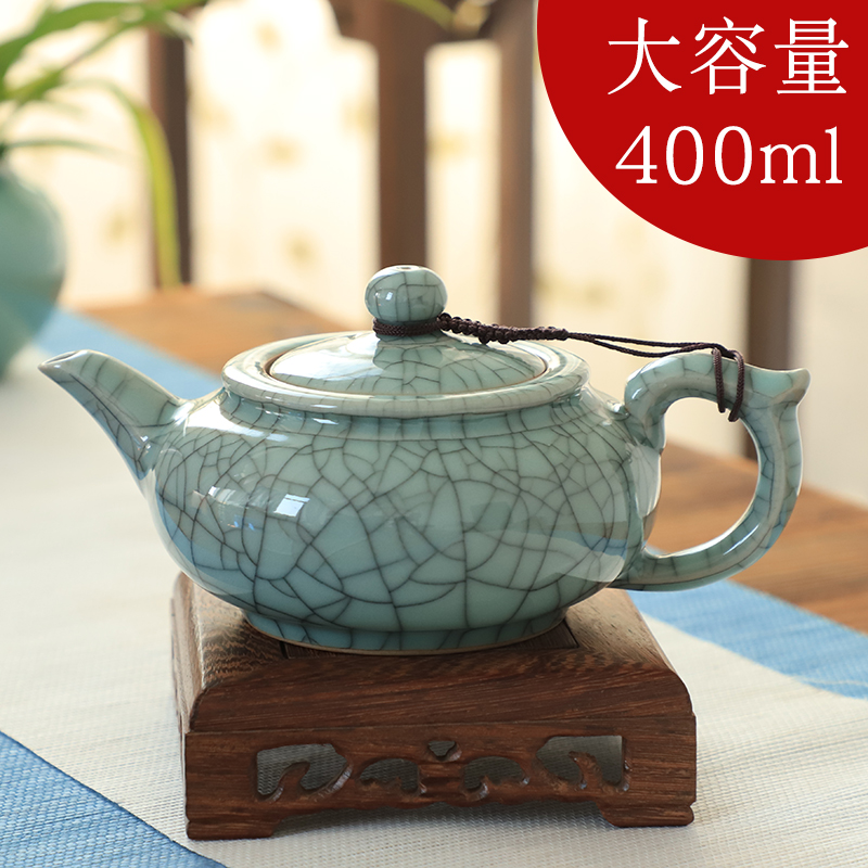 龙泉青瓷泡茶壶陶瓷大容量400ml功夫茶壶茶具哥窑冰裂纹养线茶壶