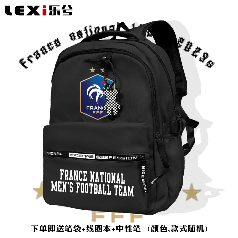 法国国家队高卢雄鸡姆巴佩足球迷双肩背包电脑包防水防雨学生书包