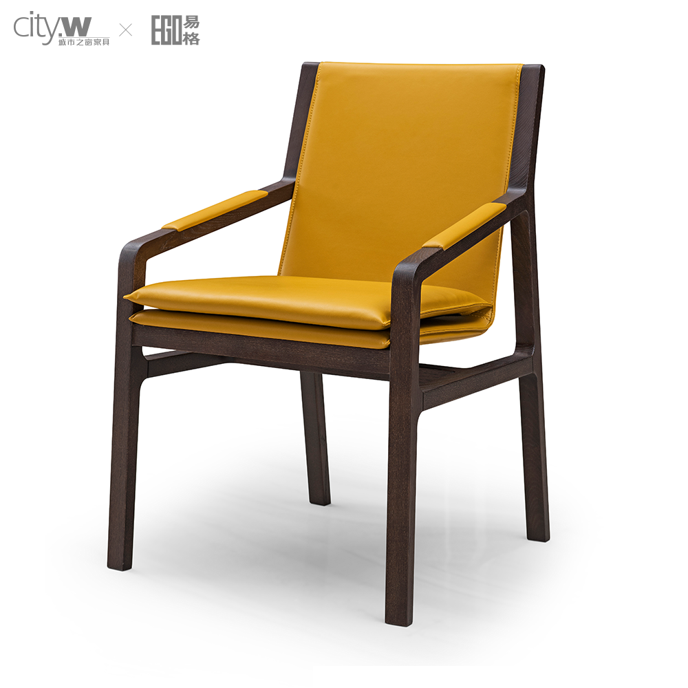 城市之窗专柜正品易格家具现代简约意式极简扶手休闲椅E560Y餐椅