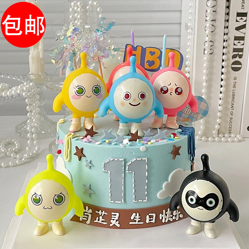 网红鸡蛋派对蛋糕装饰摆件可爱卡通公仔儿童男孩生日甜品台插件牌
