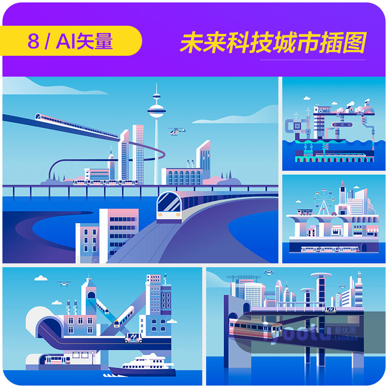 手绘未来科技智慧海洋城市建筑交通插图ai矢量设计素材i23111702