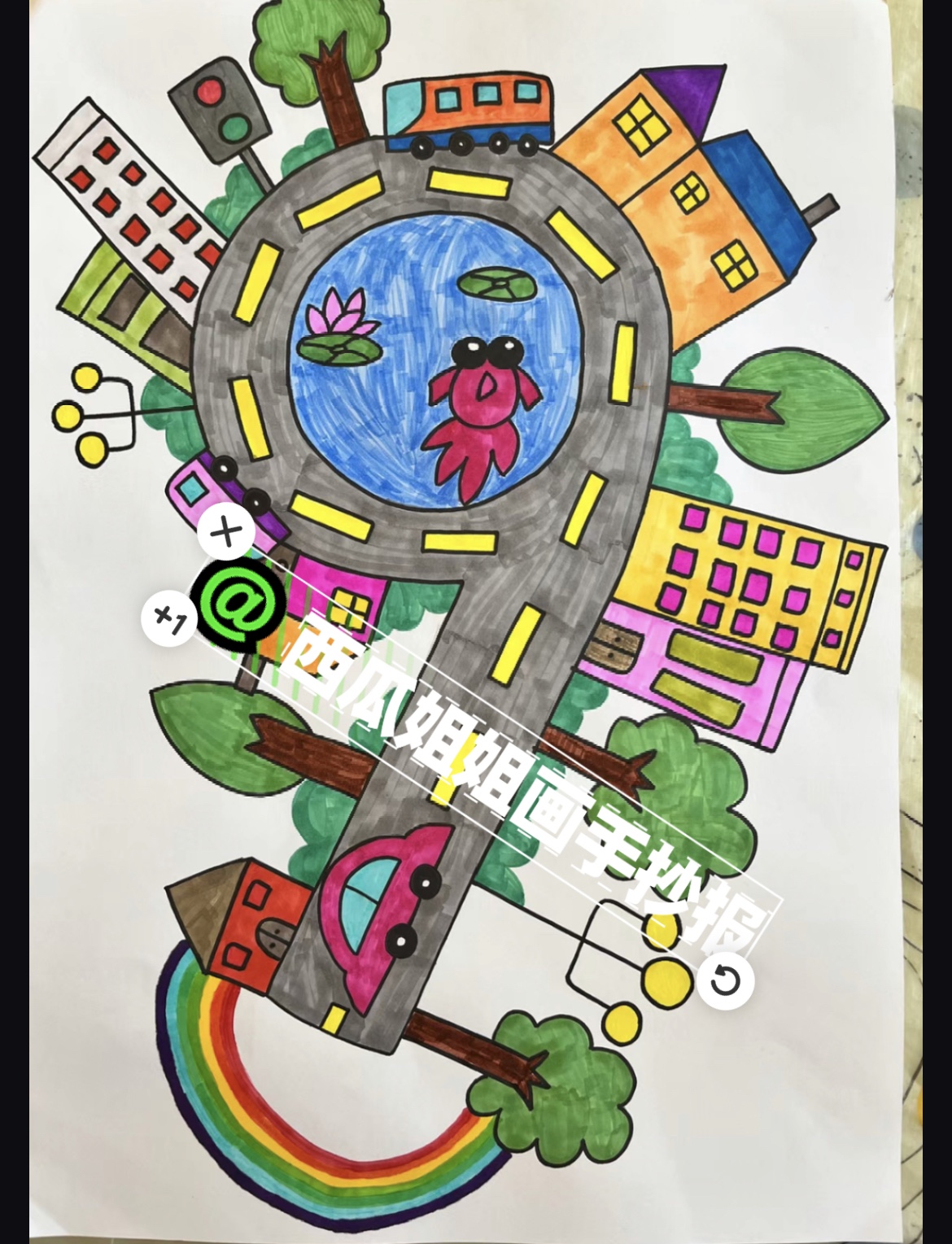 数字69创意画一年级手抄报模板电子版儿童线稿小学生简笔画主题画