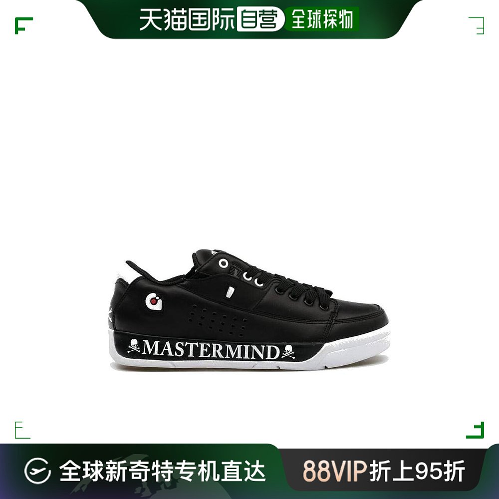 香港直邮Mastermind JAPAN 男士 徽标休闲运动鞋 MJ20C04SN002BBL
