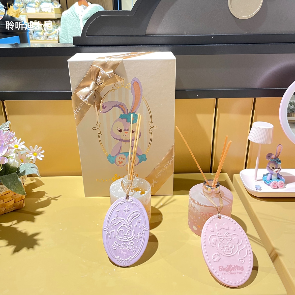 上海迪士尼国内代购星戴露史黛拉兔子卡通可爱香薰套装生日礼物