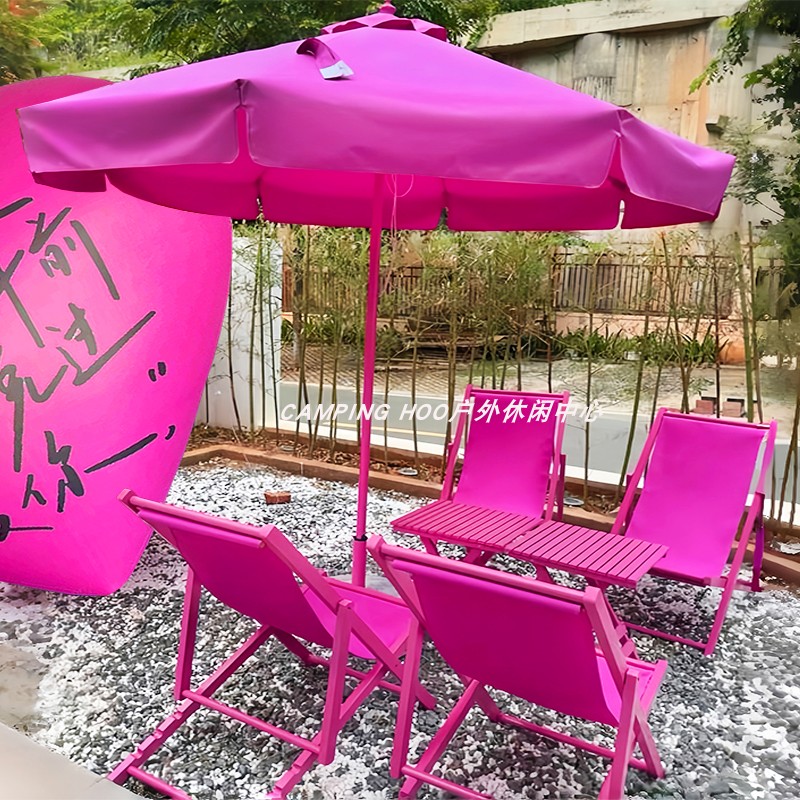 粉色招财色节日装饰玫红荧光撞色粉色露营椅粉色沙滩椅户外桌椅