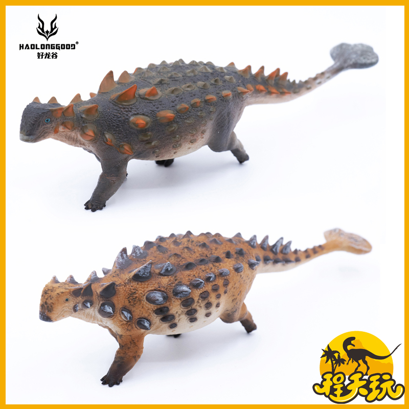 好龙谷包头龙侏罗纪食草恐龙仿真古兽动物玩具模型优头甲龙古生物