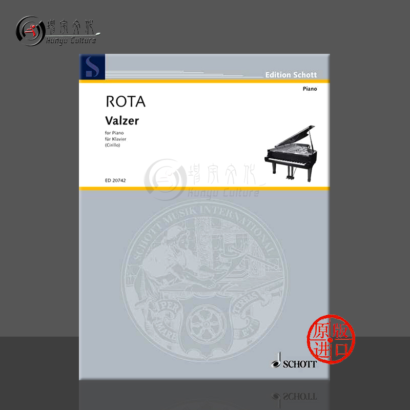 尼诺 罗塔  圆舞曲 钢琴 德国朔特原版乐谱书 Nino Rota Valzer for piano ED20742