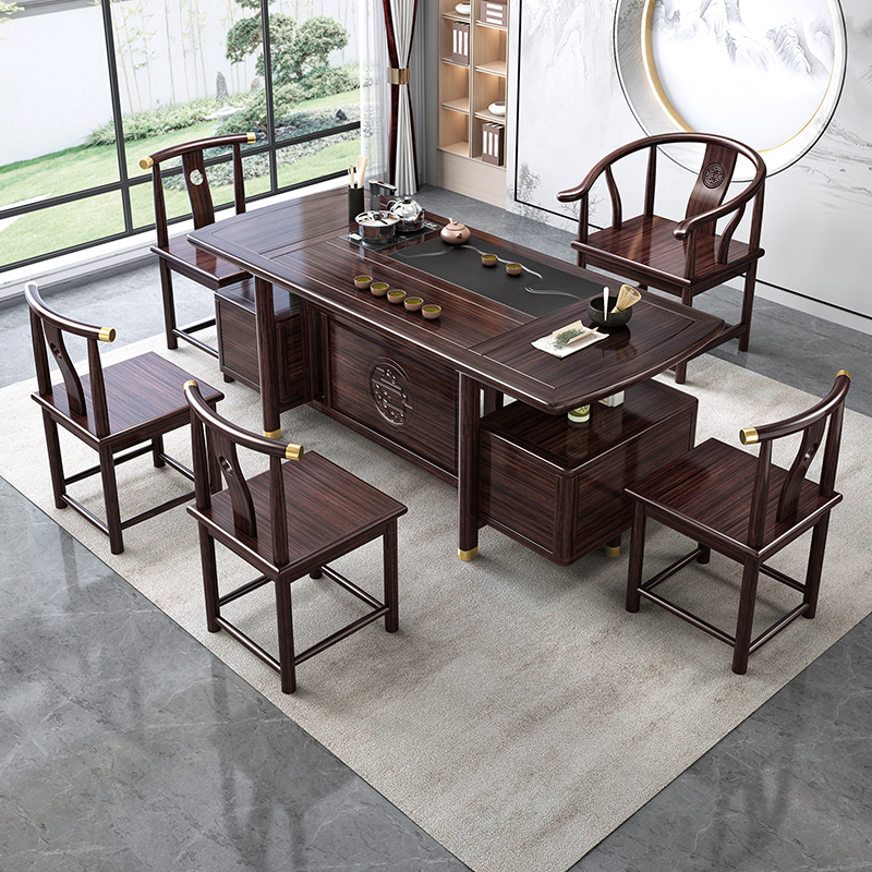 新中式乌金木茶台实木茶桌椅组合一桌五椅客厅家用喝茶桌禅意雕刻