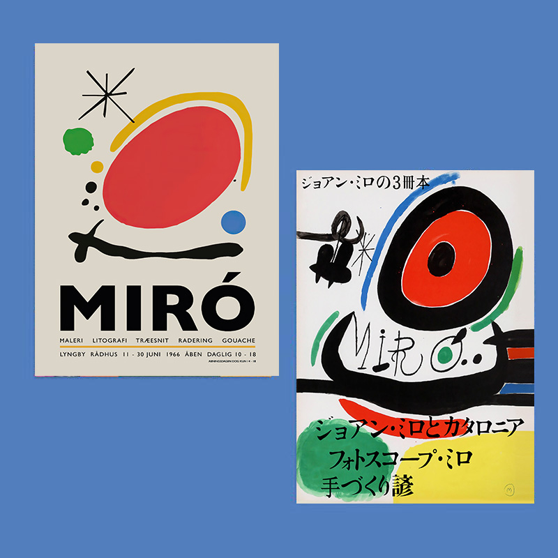 Joan Miro 展览艺术海报 北欧抽象样板房工作室装饰画