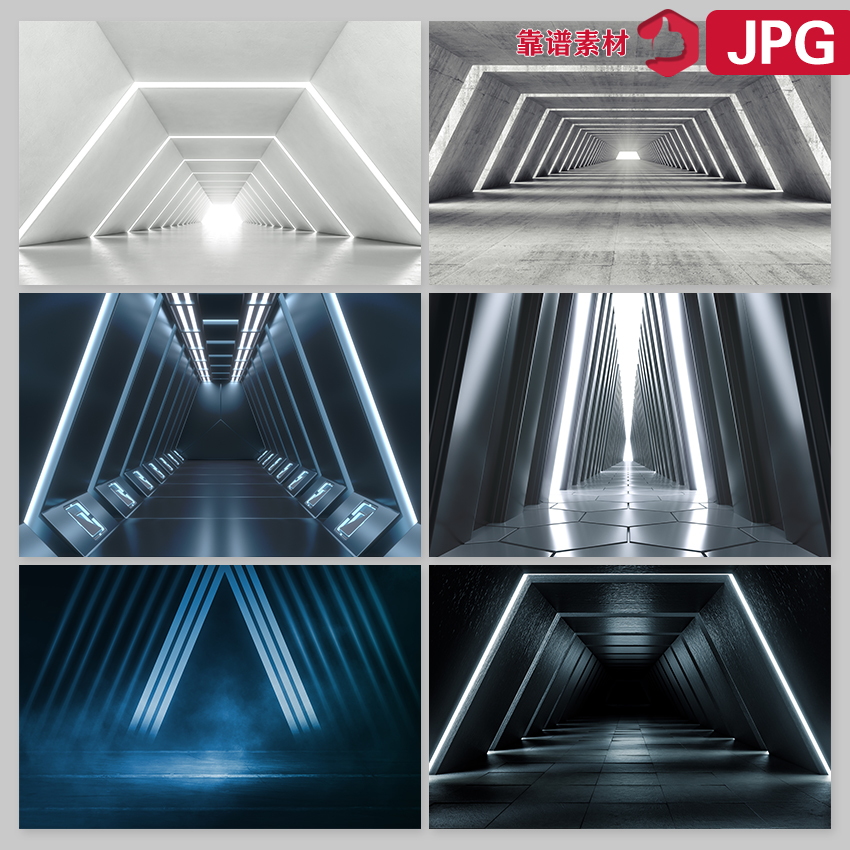3D立体未来隧道空间跑道宇宙空间站高清舞台背景图片设计素材