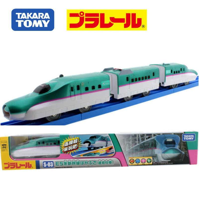 日版TOMY多美 Plarail S-03 E5系列新干线隼鸟 电动火车轨道玩具