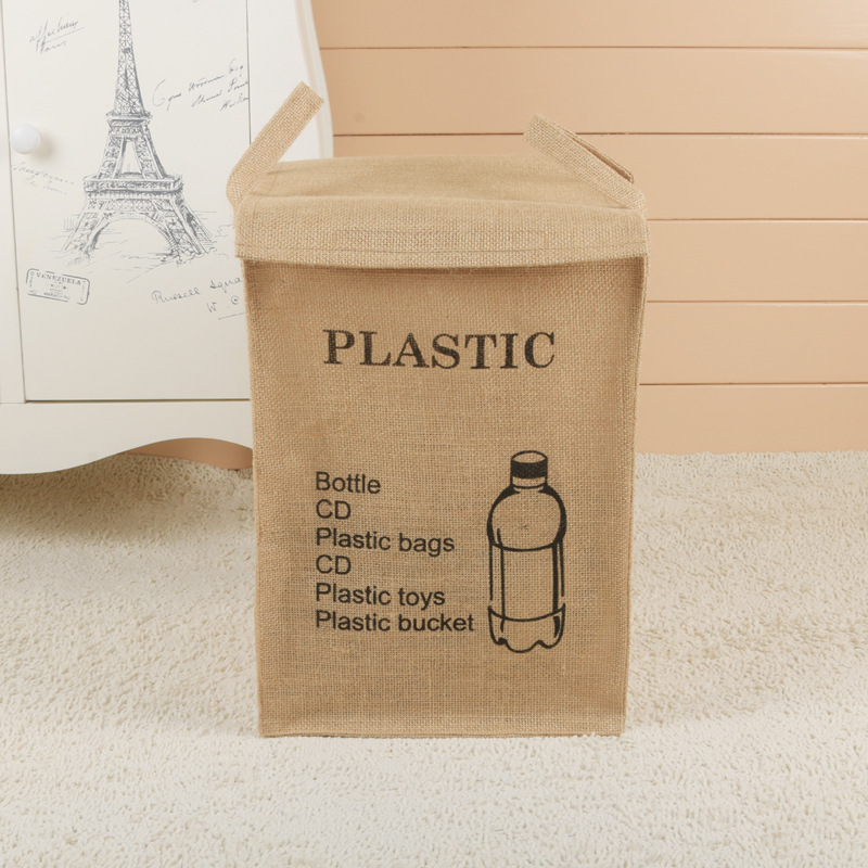 环保家居家用回收箱金属塑料废纸收纳箱废品分类可回收垃圾桶折叠