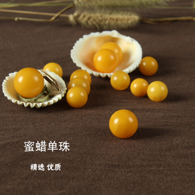 天然蜜蜡散珠3-4-5mm小米珠圆珠子 琥珀原石打磨老蜜优质鸡油黄珠
