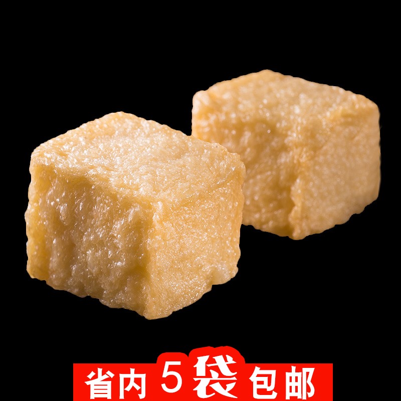 鳕鱼豆腐180g 海底捞火锅香锅豆腐泡油豆腐香豆腐火锅鱼丸手工丸