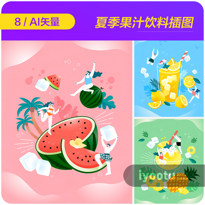 手绘夏天鲜榨果汁饮料水果人物插图海报ai矢量设计素材i2270602