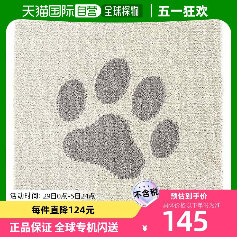 【日本直邮】Oka 正方形拼接地毯45x45cm狗爪图案米色 4548622880