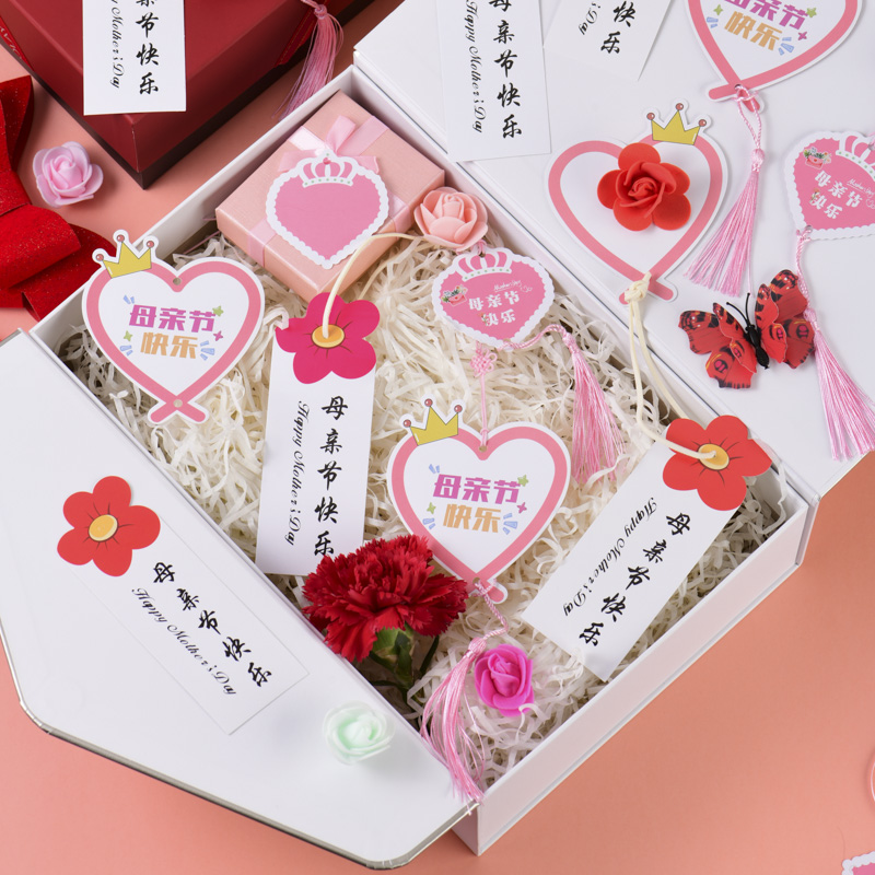 母亲节快乐吊卡创意简约爱心花朵仪式感装饰贺卡花束蛋糕留言卡片