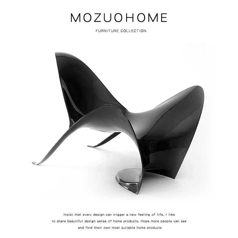MOZUO墨佐后现代创意玻璃钢休闲椅样板房网红设计师蝙蝠异形躺椅