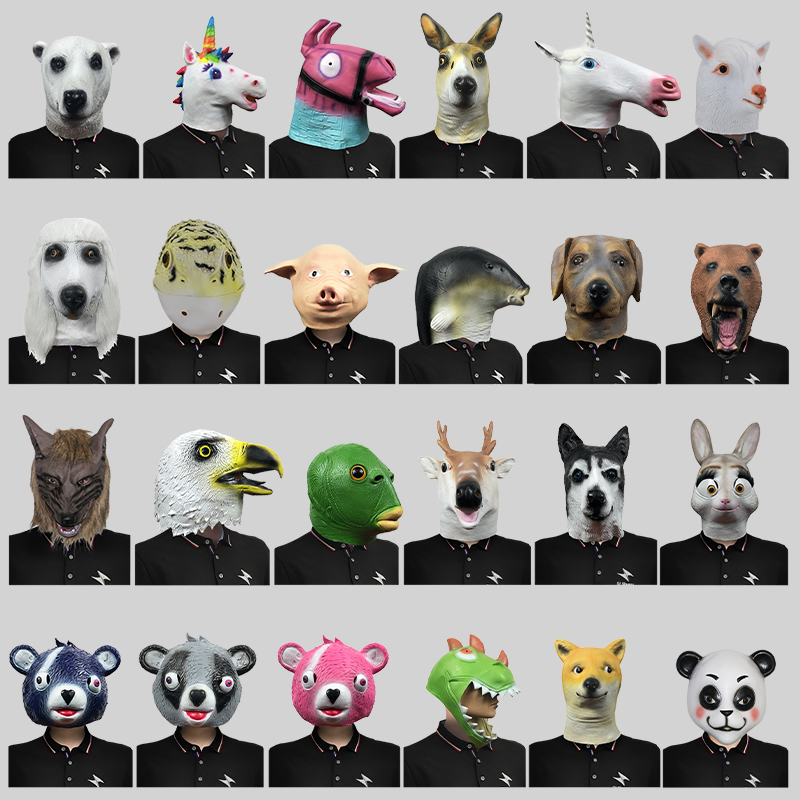 搞笑动物系列五头套面具化妆舞会可爱乳胶头饰万圣节派对表演道具
