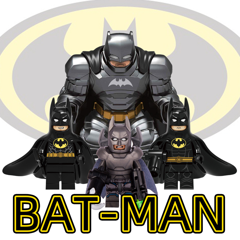 兼容乐高超级英雄DC正义联盟蝙蝠人仔侠超人神奇女侠积木拼装玩具