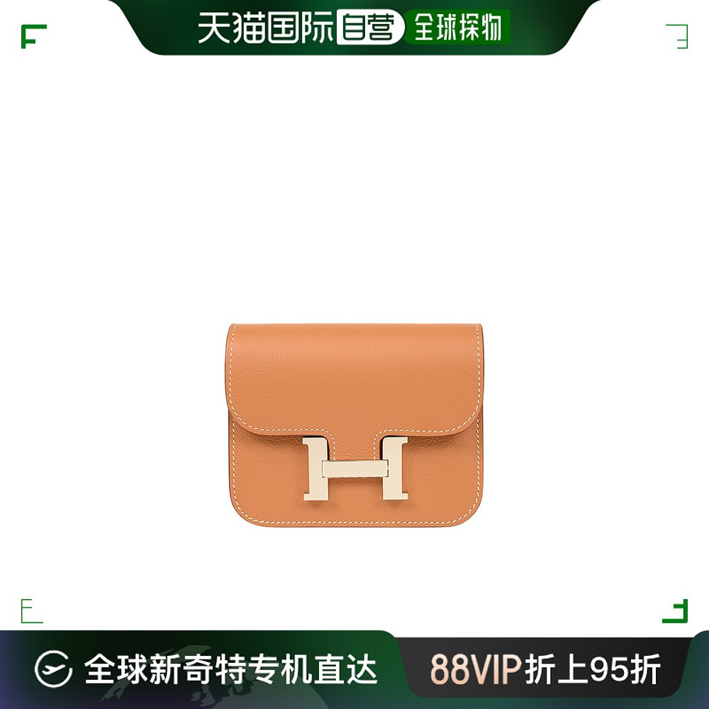 香港直邮Hermes logo标识钱包 CONSSLIM379RECSS