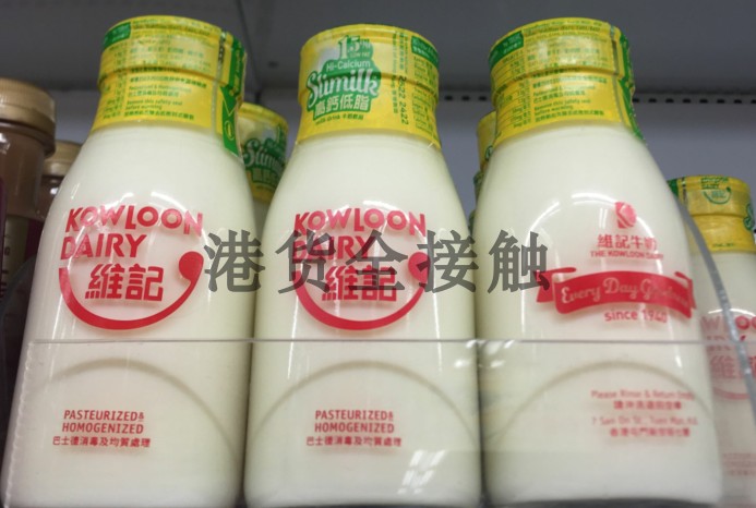 代购正品 香港制造 维记高钙低脂鲜牛奶/玻璃瓶装鲜奶 樽装 三瓶