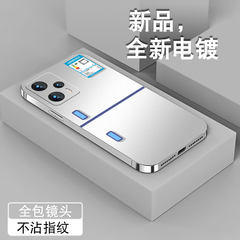 冰箱标志适用红米note12Turbo手机壳Redminote12pro新款Pro+个性note12探索版电镀银套男女高级全包软硅胶壳