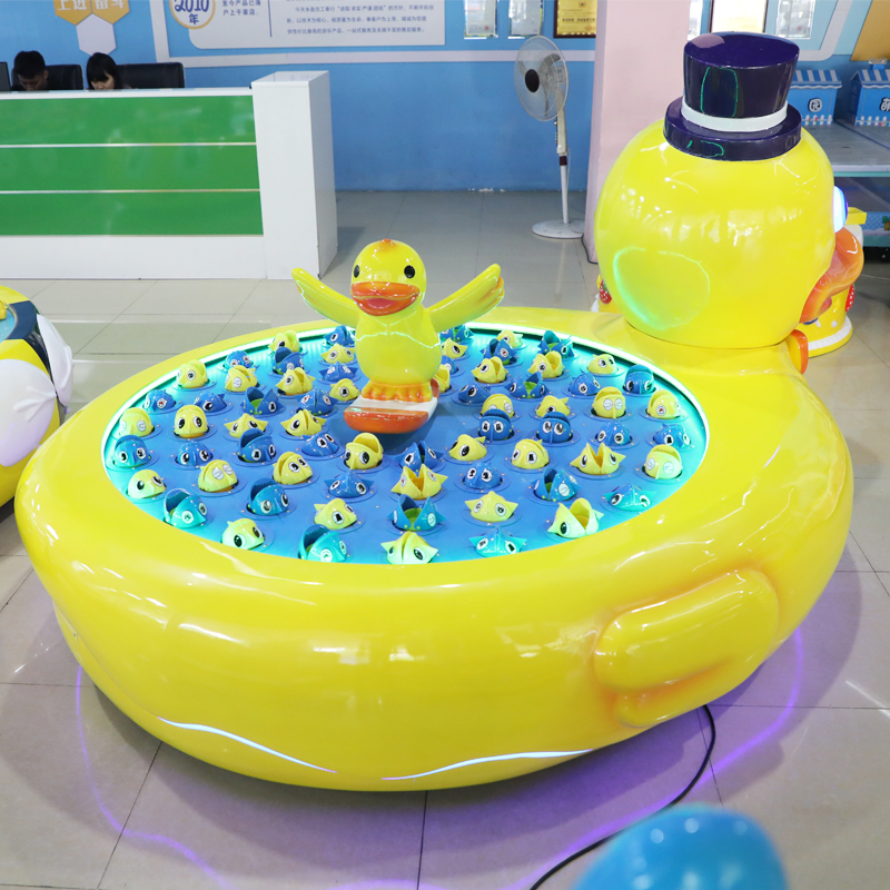 儿童游乐场设备益智手工商用钓青蛙钓鱼机室内外大型游戏娱乐项目
