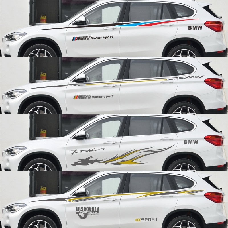 BMW宝马新X1车身拉花  X3 X4 X5 X6改装装饰车身彩贴装饰贴纸贴画