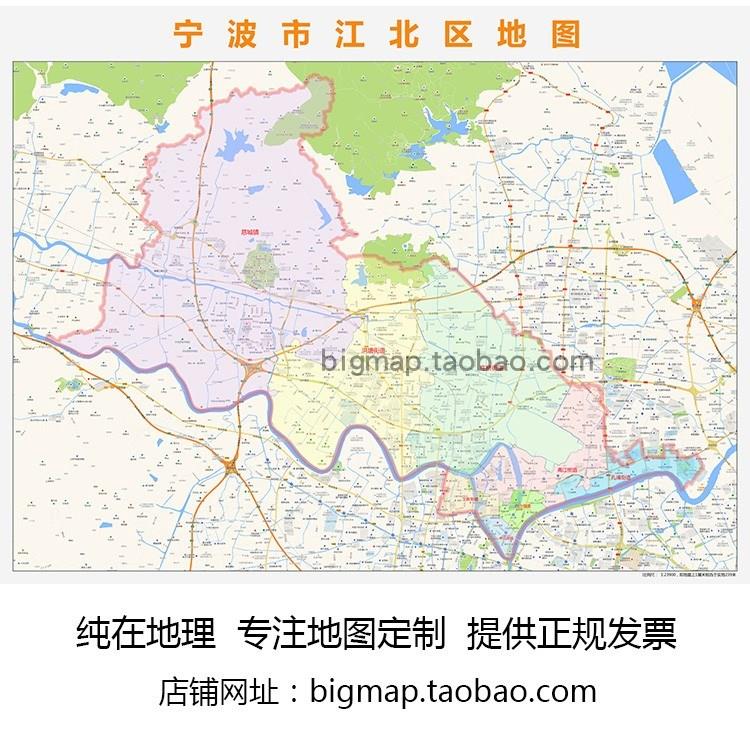 宁波江北区地图