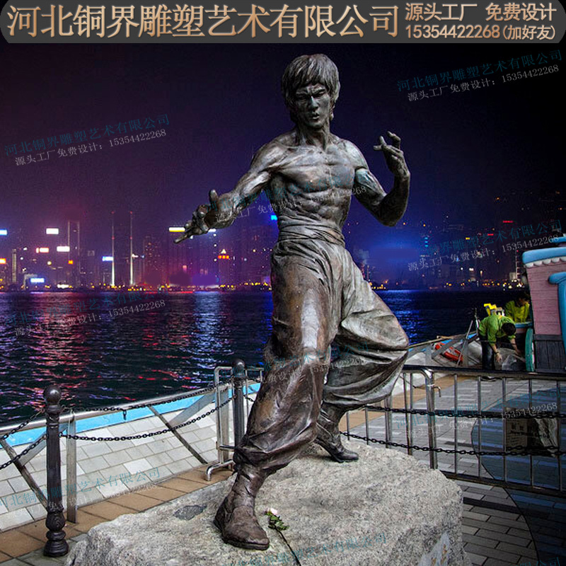 李小龙铸铜人物雕塑截拳道双节棍功夫武打术明星步行商业街头景观