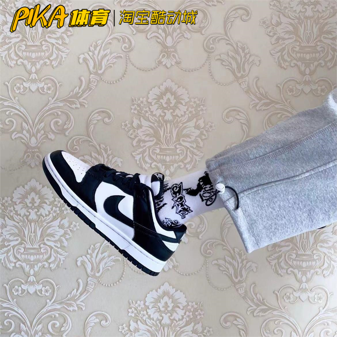 Nike Dunk low 黑白熊猫男低帮休闲滑板鞋 DD1391-100 KY