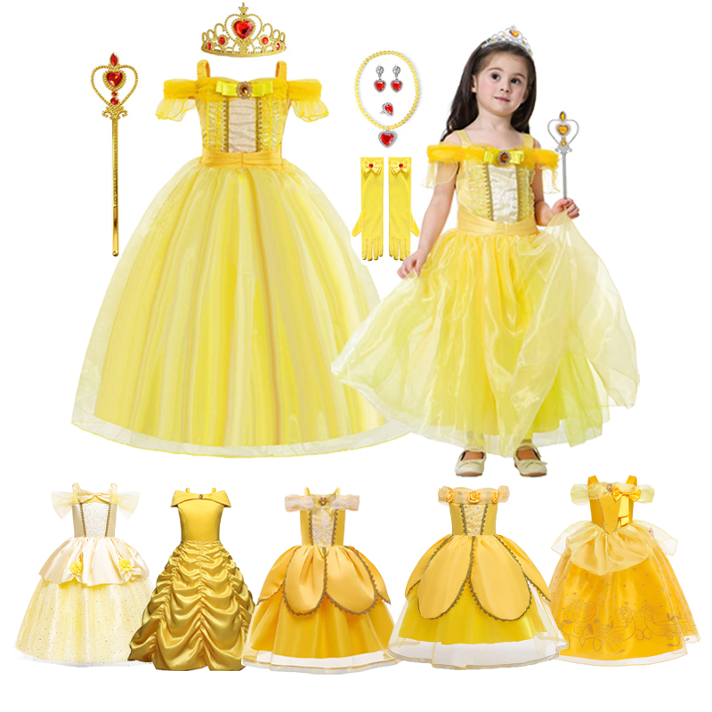 贝尔公主裙子儿童迪士尼童装贝儿公主礼服女孩六一儿童表演服装夏