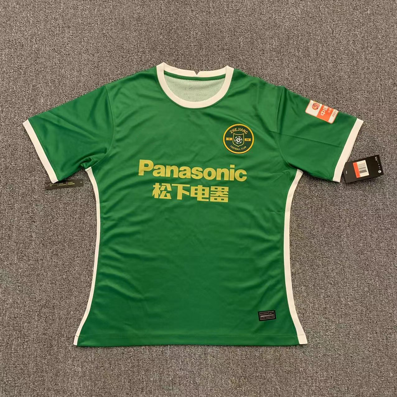 浙江绿城球衣2022绿色球员版短袖定制主场比赛服杭州队中超足球服