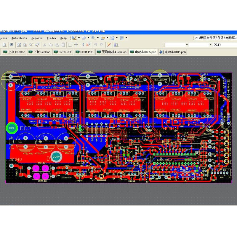 代画PCB/文件修改电路/PCB电路克隆/代画原理图 复制电路板抄板