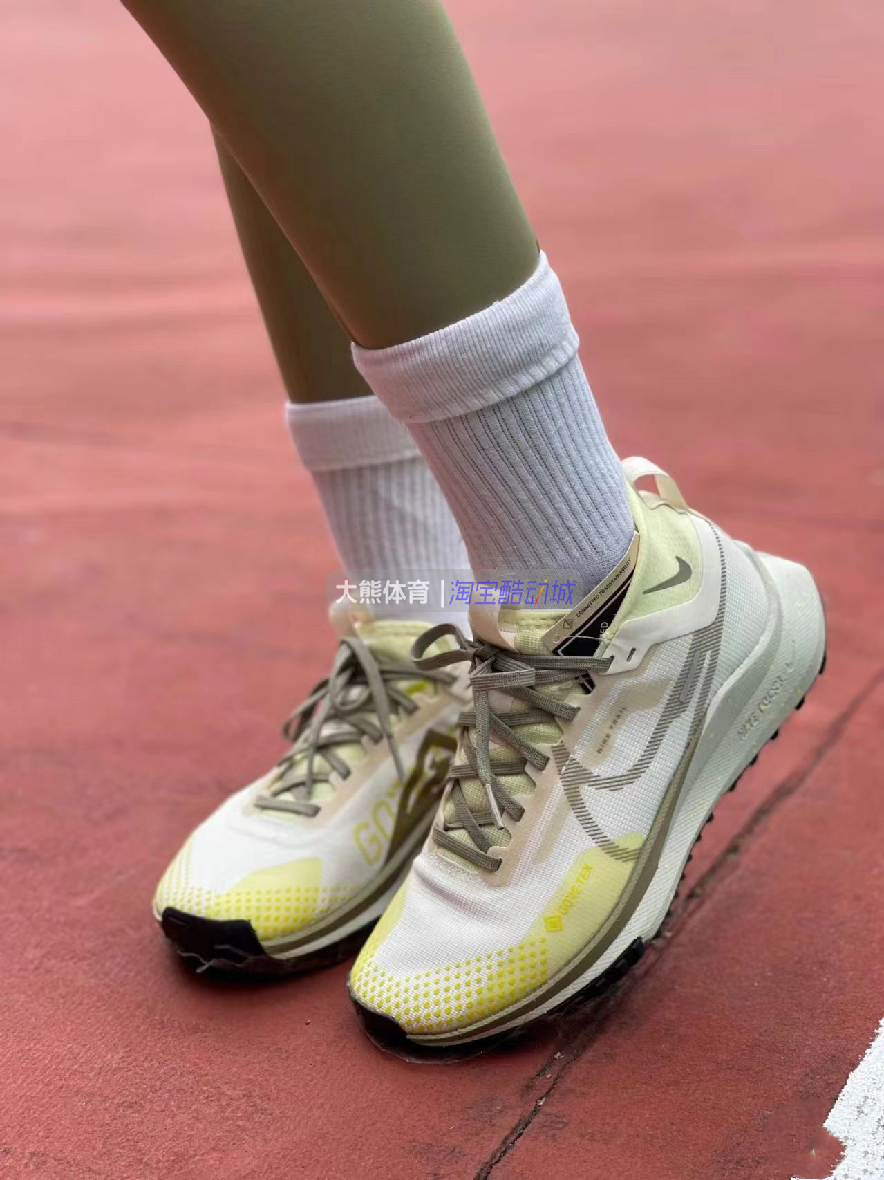 耐克/Nike React Pegasus Trail 4 女子飞马越野跑步鞋DJ7929-101