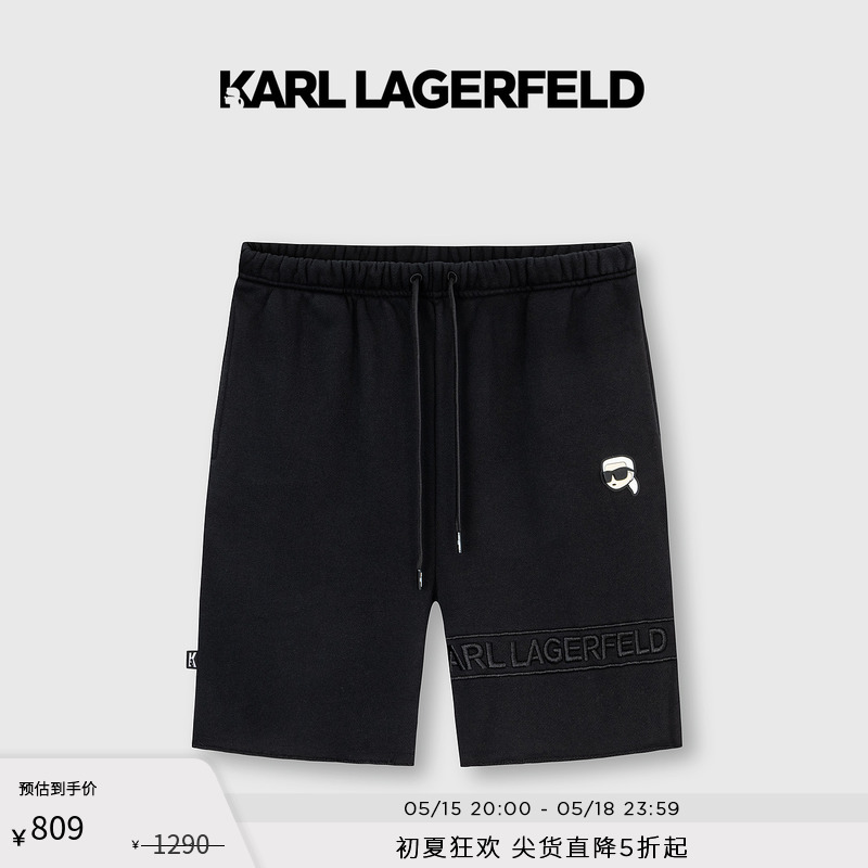KARL LAGERFELD卡尔拉格斐23夏潮流logo运动短裤男老佛爷231C1044