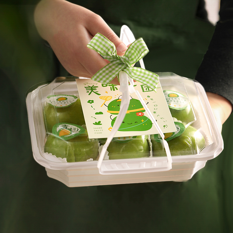 透明青团包装盒手提甜品水果便当盒手工自制点心蛋糕野餐打包盒子