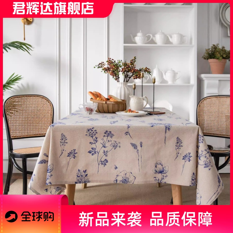 桌布小蜜蜂蓝花朵印花素描清新餐桌布棉麻长方形工厂直供