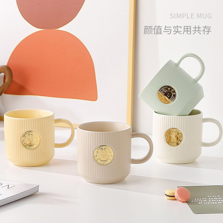 公司开业活动大容量陶瓷创意礼品水杯铜牌咖啡杯子伴手礼定制logo