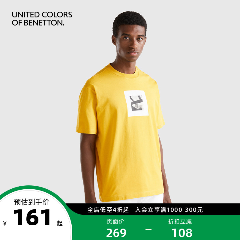 Benetton贝纳通意大利品牌潮牌2023年秋季时尚休闲圆领短袖T恤衫