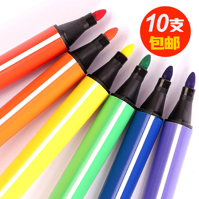 水彩笔补充装三角杆单色单支补色自选散装配色大红色黄色蓝色黑色