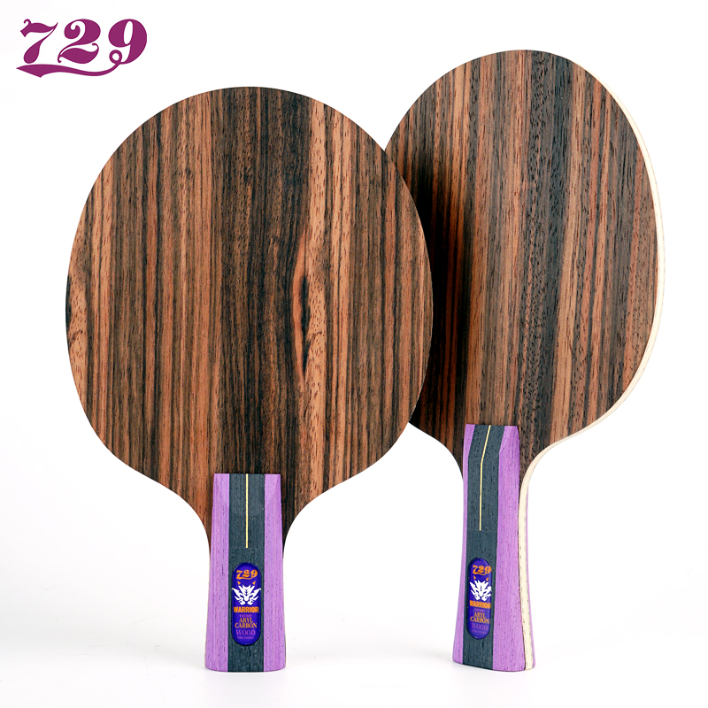 新款729乒乓底板2023款芳碳纤维黑檀7黑檀七层全木进攻型乒乓球拍