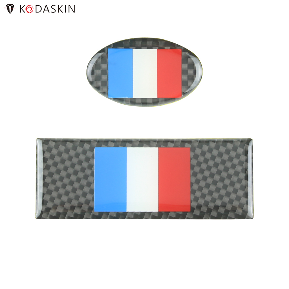标致姜戈/城市之星200/三轮/SF4法国国旗装饰改装创意碳纤维贴纸
