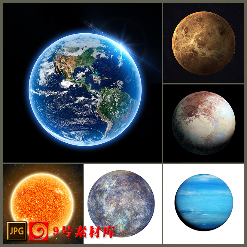 八大行星图片高清大图