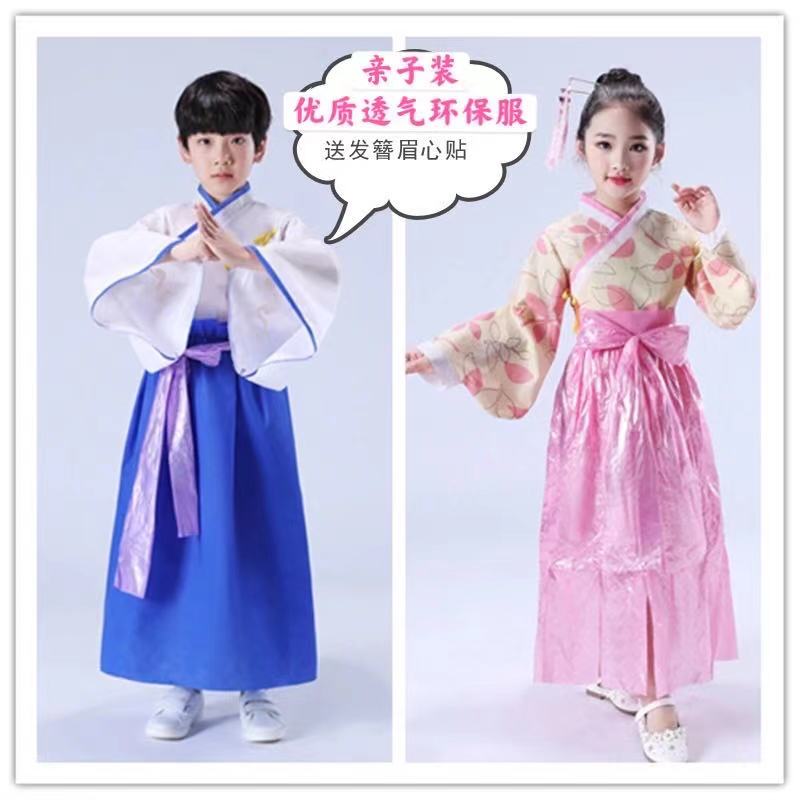 亲子环保服装儿童时装秀母子款制作男宝t台走秀时尚男童diy中国风